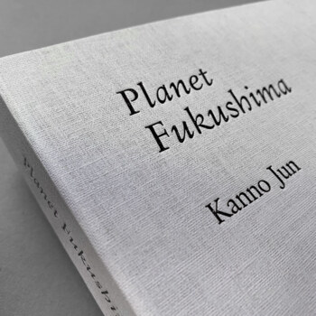 Planet Fukushima｜菅野純
